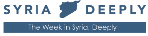 Syria Deeply