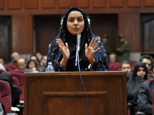 IW #22 Iranian Woman Killing